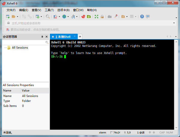 阿里云如何進行遠程連接？詳細教程教給你！