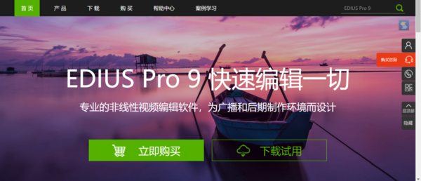 除了AE軟件外，還有哪些好用的剪輯軟件值得一試？