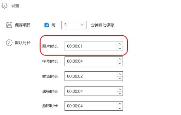 抖音卡點視頻教程，卡點視頻怎么制作？