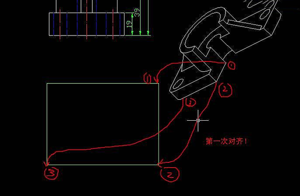 AutoCAD如何將三維模型投影到二維平面上？