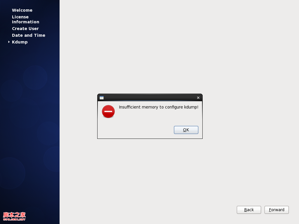 CentOS 6.2 安裝教程
