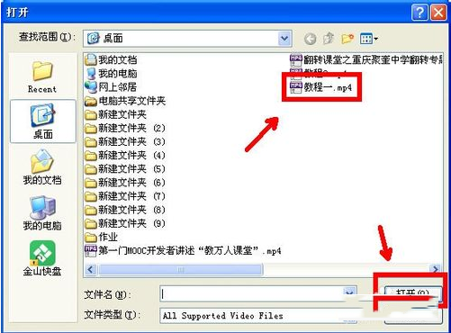 2014-9-17 9-01-25.png