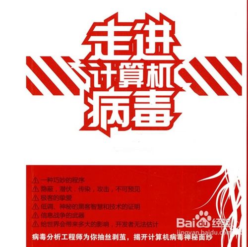 看視頻很卡怎么辦