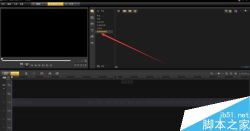 如何用會聲會影制作視頻相冊
