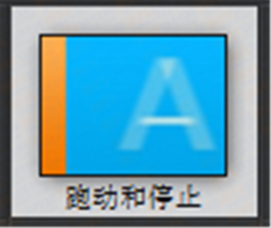 會聲會影X7好用嗎？最新會聲會影X7使用評測報告