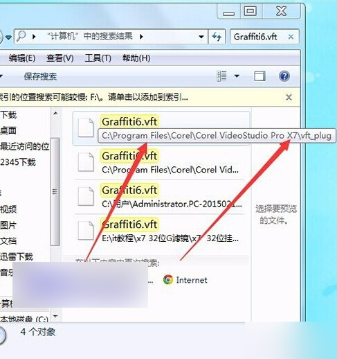 會(huì)聲會(huì)影中的G濾鏡使用一段后不顯示了怎么操作