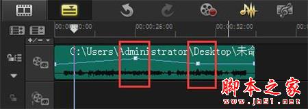 會(huì)聲會(huì)影如何調(diào)整視頻聲音？