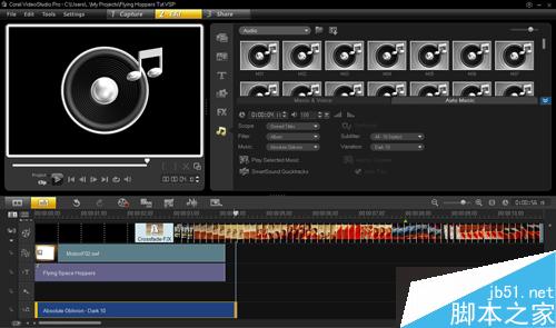 會(huì)聲會(huì)影pro x3把照片制作成影片 武林網(wǎng) 會(huì)聲會(huì)影教程stopmovs_024