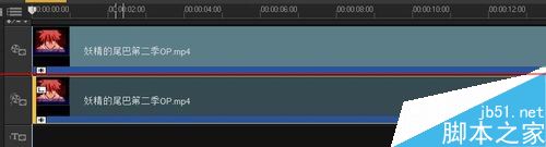 使用會聲會影添加馬賽克