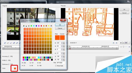 會(huì)聲會(huì)影pro x3把照片制作成影片 武林網(wǎng) 會(huì)聲會(huì)影教程stopmovs_013