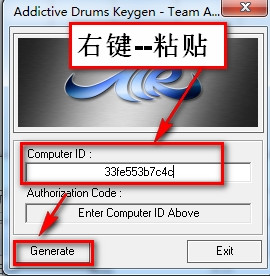 ADD鼓音源安裝教程 ADD鼓音源安裝教程