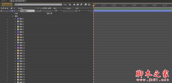 AE剪輯軟件怎樣制作手寫動態效果圖