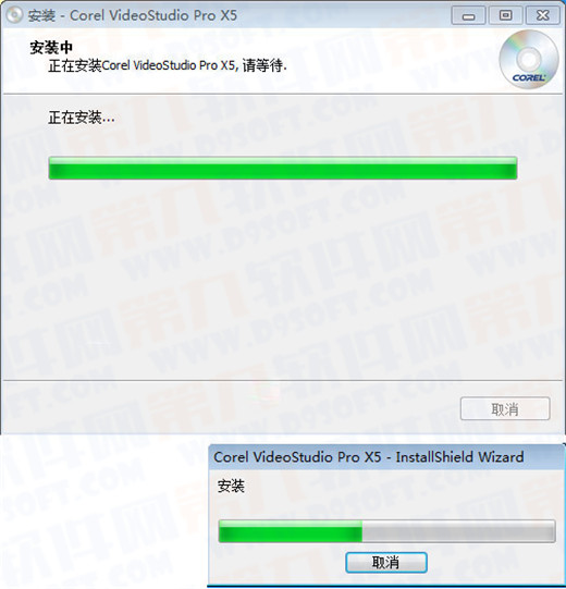 會(huì)聲會(huì)影X5怎么安裝如何注冊(cè) 會(huì)聲會(huì)影X5安裝注冊(cè)教程