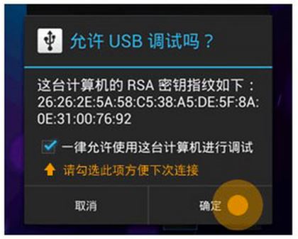 YY怎么直播手機游戲  YY直播手游教程