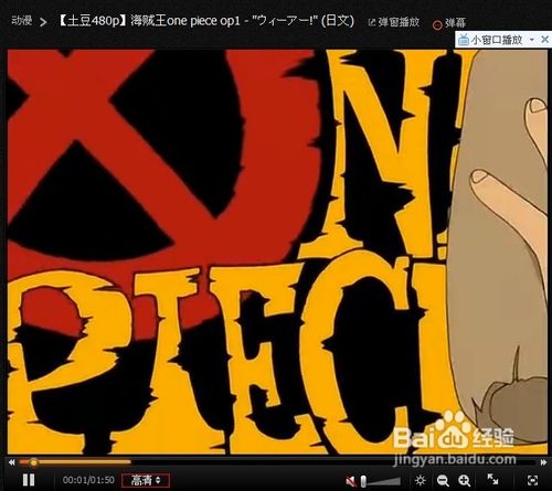 看視頻很卡怎么辦