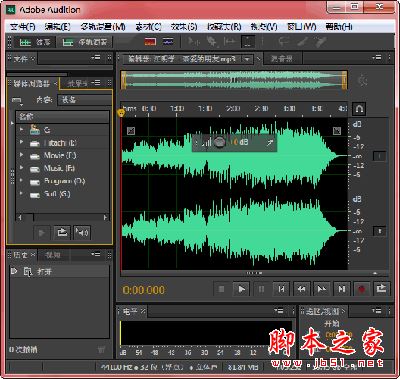 音樂降調軟件哪個好用？超級簡單好用的音樂降調軟件推薦