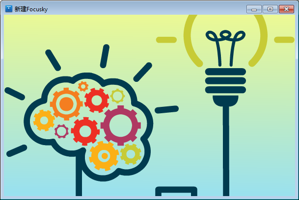 Focusky怎么顯示底部播放進度條