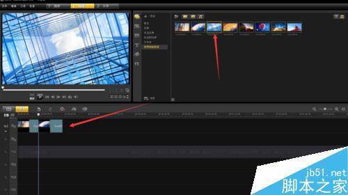 如何用會聲會影制作視頻相冊