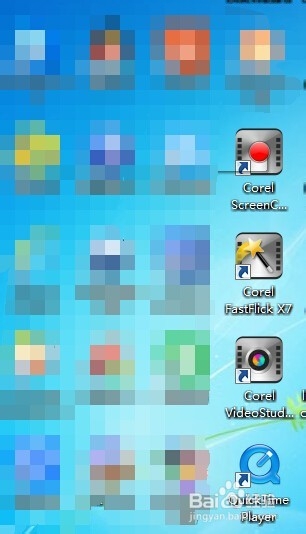 會聲會影X7安裝、漢化與注冊