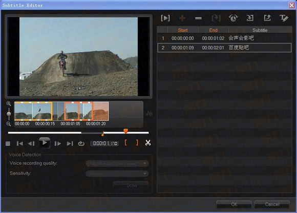 會聲會影X6新功能超詳細測評報告(有圖版)