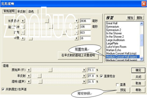 Cool Edit Pro怎么用？Cool Edit Pro錄音/降調/美化聲音的使用方法圖文教程