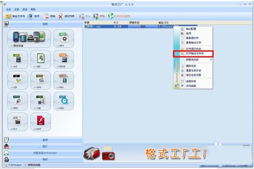 2014-9-17 9-03-13.png