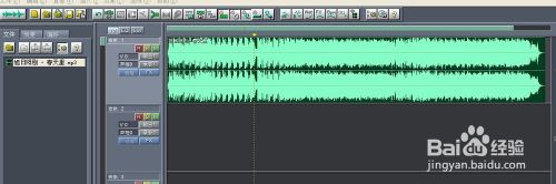 用cooledit輕松消除人聲,制作伴奏音樂(lè)