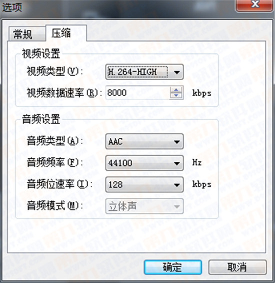 會聲會影X7好用嗎？最新會聲會影X7使用評測報告