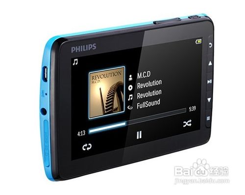 mp4和mp5的區(qū)別