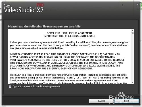 會聲會影X7安裝、漢化與注冊