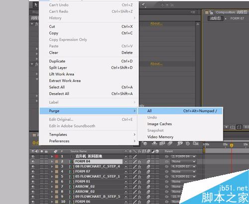 AE按空格鍵不能播放了怎么辦？AE按空格不播放的解決方法