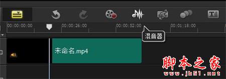 會(huì)聲會(huì)影如何調(diào)整視頻聲音？