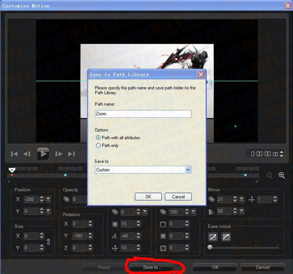 會聲會影X6新功能超詳細測評報告(有圖版)