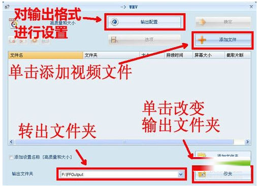 2014-9-17 9-01-01.png