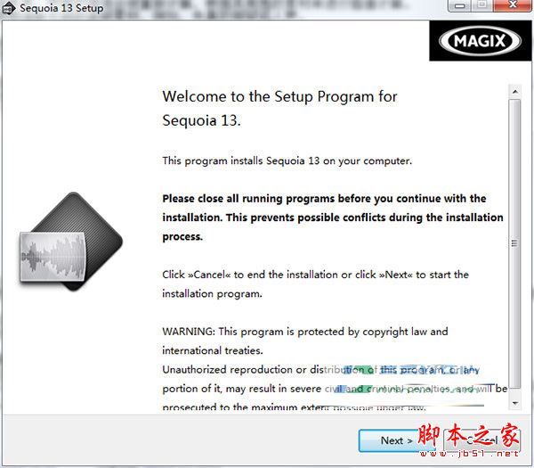 MAGIX Sequoia怎么安裝？MAGIX Sequoia安裝過程詳細(xì)圖文教程