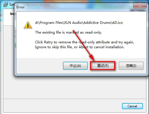 ADD鼓音源安裝教程 ADD鼓音源安裝教程