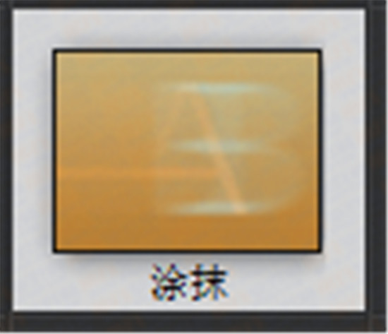 會聲會影X7好用嗎？最新會聲會影X7使用評測報告