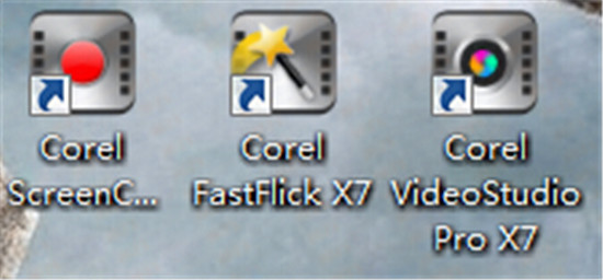 會聲會影X7好用嗎？最新會聲會影X7使用評測報告