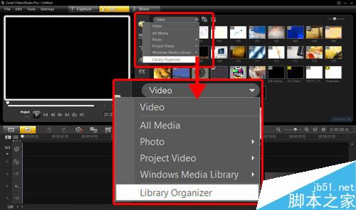 會(huì)聲會(huì)影pro x3把照片制作成影片 武林網(wǎng) 會(huì)聲會(huì)影教程stopmovs_002