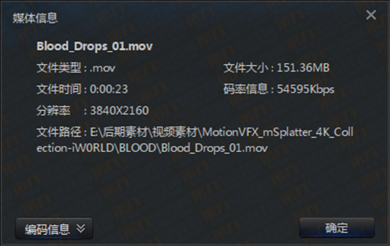 會聲會影X7好用嗎？最新會聲會影X7使用評測報告