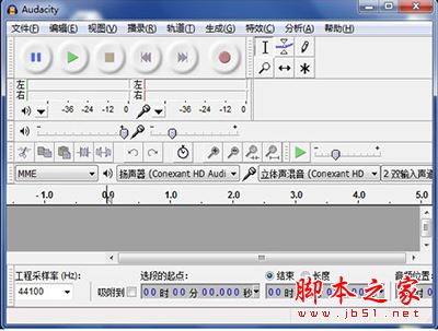 音樂降調軟件哪個好用？超級簡單好用的音樂降調軟件推薦