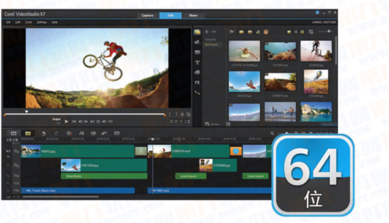 會聲會影X7有哪些新功能?會聲會影X7更新內(nèi)容一覽