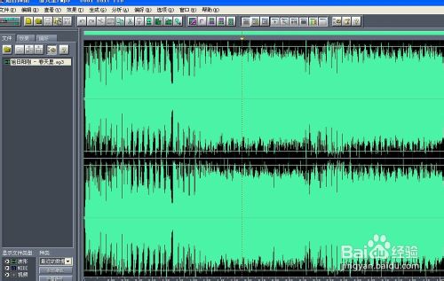 用cooledit輕松消除人聲,制作伴奏音樂(lè)