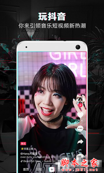 視頻錄制軟件哪個好？2018視頻錄制軟件推薦