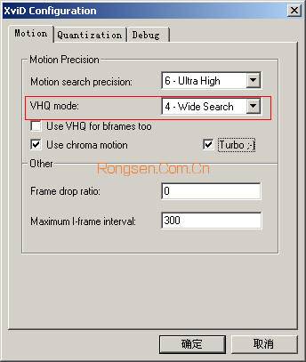 VirtualDub漢化版使用教程