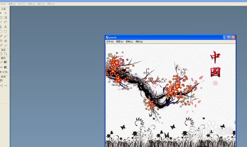 swf打不開怎么辦