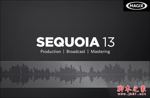 MAGIX Sequoia怎么安裝？MAGIX Sequoia安裝過程詳細(xì)圖文教程