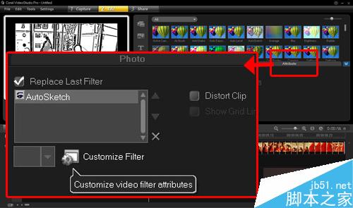 會(huì)聲會(huì)影pro x3把照片制作成影片 武林網(wǎng) 會(huì)聲會(huì)影教程stopmovs_012