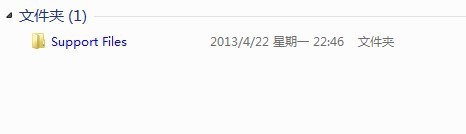 Adobe After Effects CS6 中文漢化圖文教程