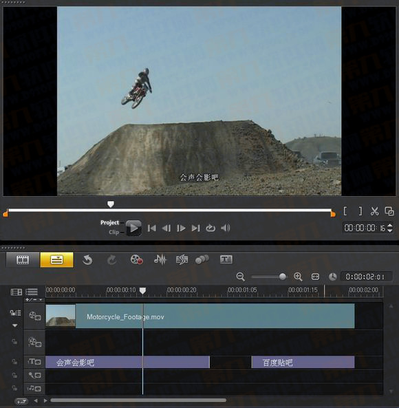 會聲會影X6新功能超詳細測評報告(有圖版)